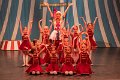 Mini Stars Circus 1C  096